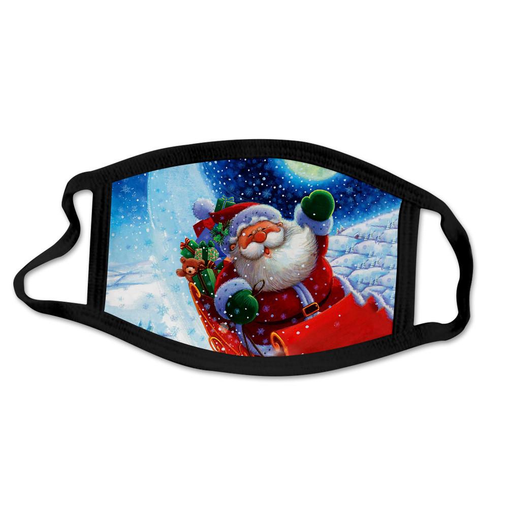 Merry Christmas Gift